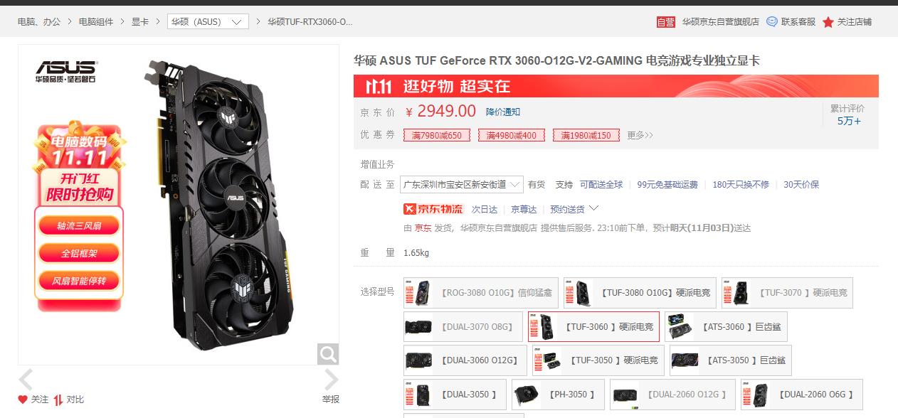 矿难之下如何避免买到矿卡,矿难怎么避免买到矿卡