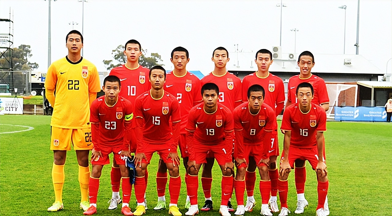 u17最新比赛,u17经典对阵