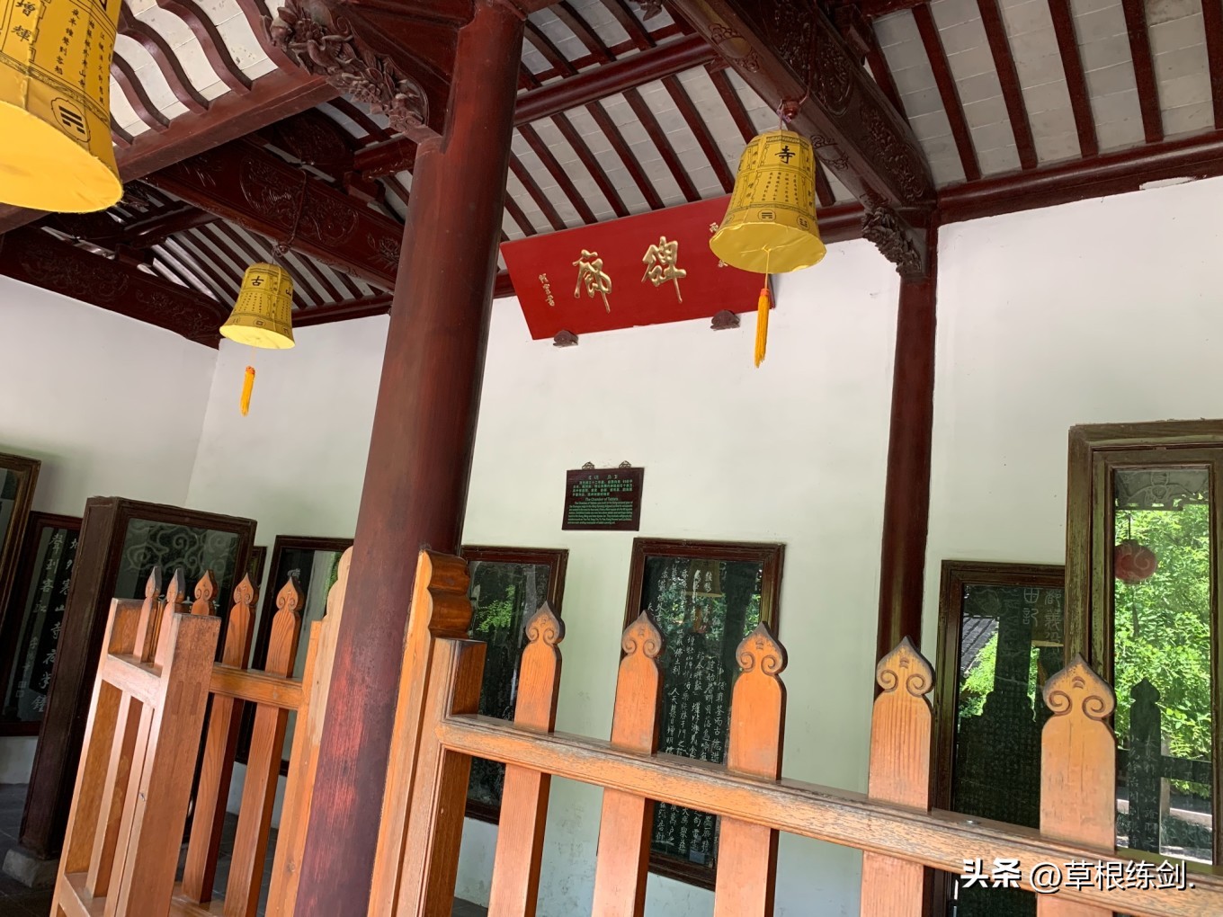 系列文章：（七）杏花苑景区中修建大廻廊（诗碑廊）