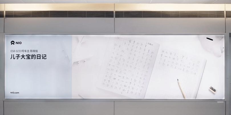 保时捷等车企持续加大预算投放户外广告,避陷低价深坑!