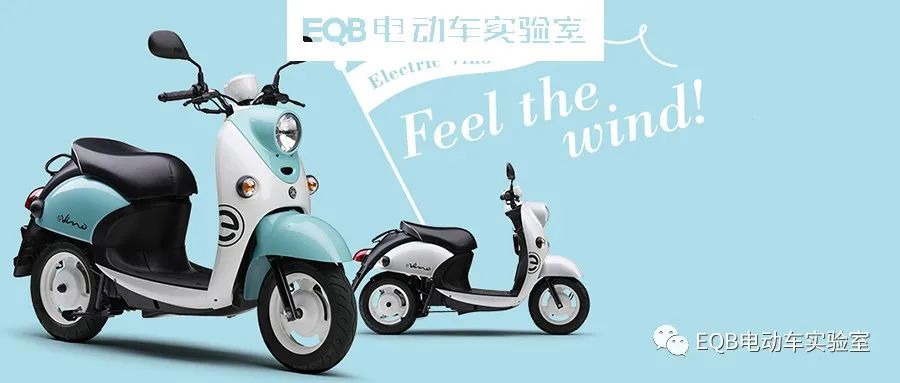 续航更大，雅马哈2023款E-Vino即将发售