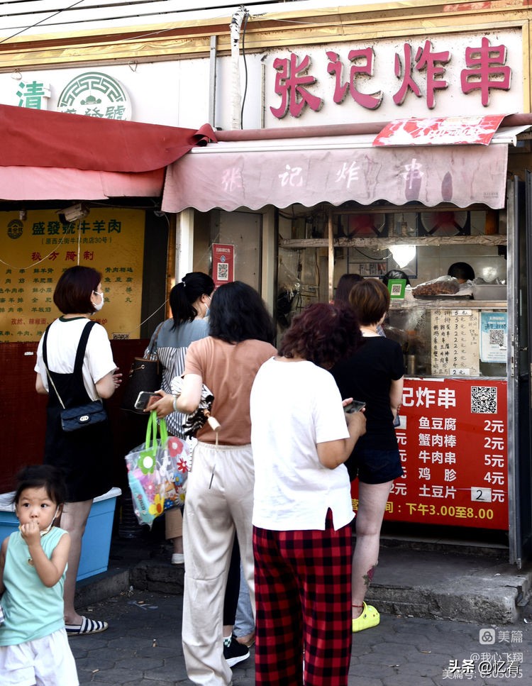 天津西关街老胡同大全,天津西关街美食糕点推荐