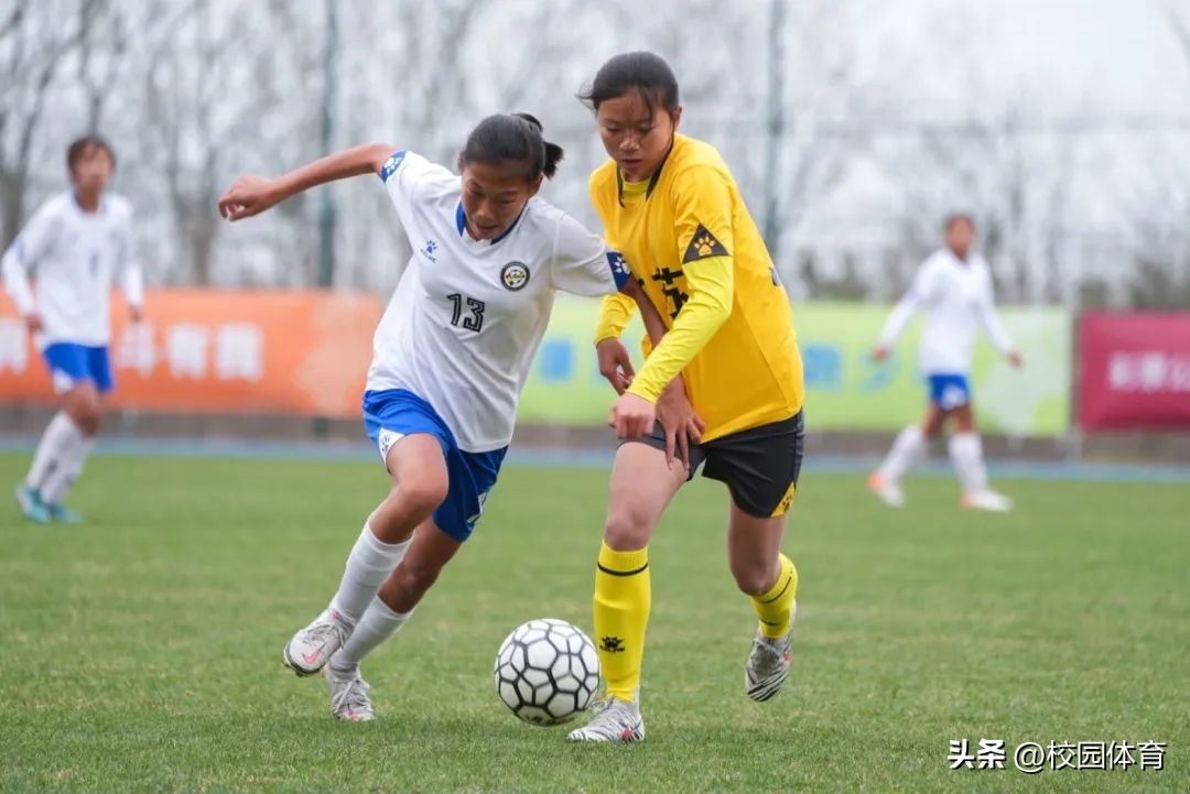 中国青少年足球联赛女子u14组陕西,2023青少年足球联赛u16大连山西