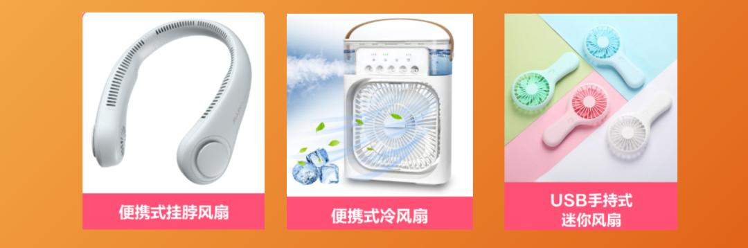 tiktok直播怎么购买商品,tiktokshop