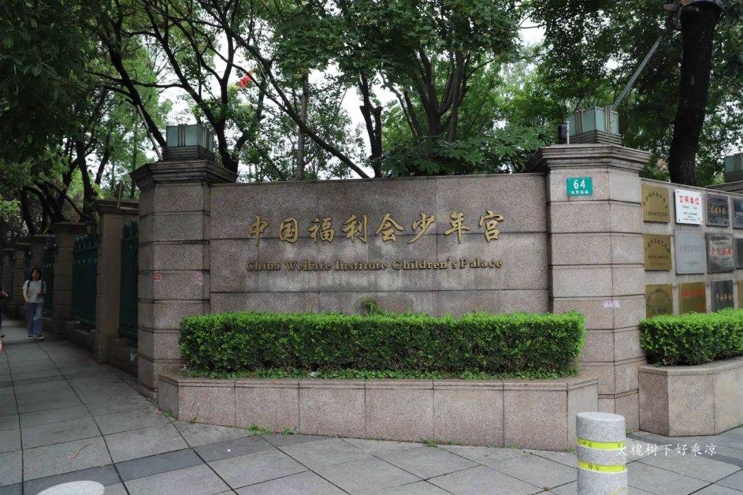 上海的全国重点文物,寻访上海古迹