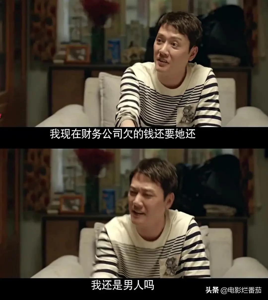 白敬亭在哪部剧演技好,2022年演技最好的男明星有哪些