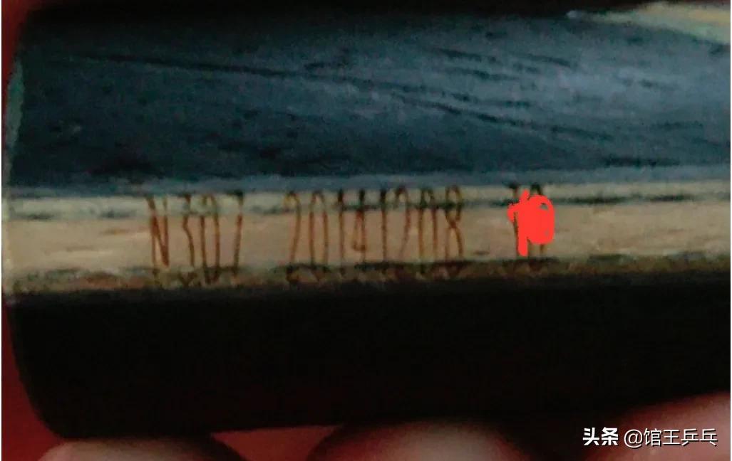 第二届棋王赛视频,第二届棋王赛