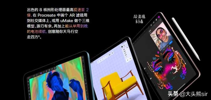 新ipadair5最好的设置,新ipadair510.9寸2022款