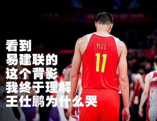 郭艾伦在中国男篮的表现,郭艾伦回归中国男篮迎来新希望