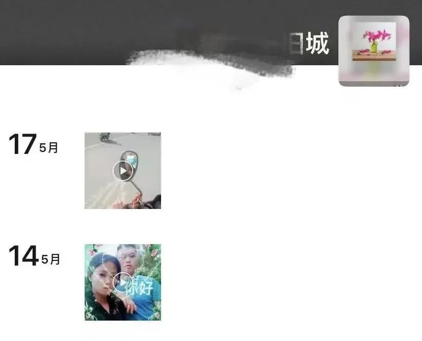 “女子被拐10年，刷到熟人视频后留言求救”疑涉造假，男子回应：是自由恋爱，我拐卖妇女警方怎么不把我带走