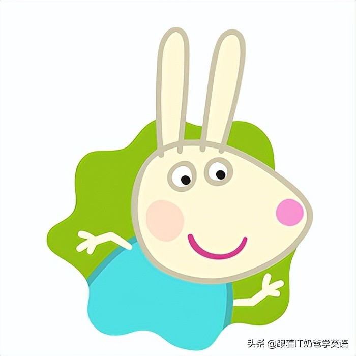 零基础学英语看小猪佩奇,跟着奶爸学英语