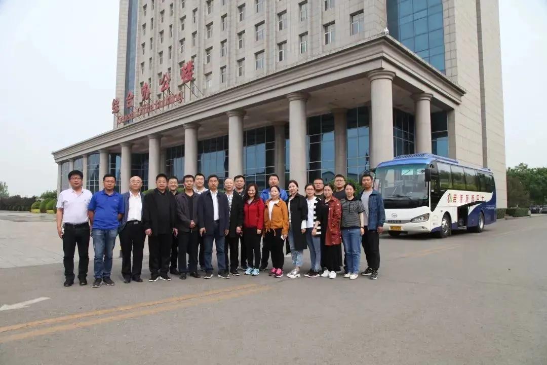 唐山建龙钢铁集团有限公司,唐山建龙特殊钢有限公司