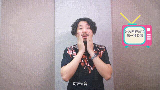 歌手都是如何练嗓的,明星唱歌开嗓技巧