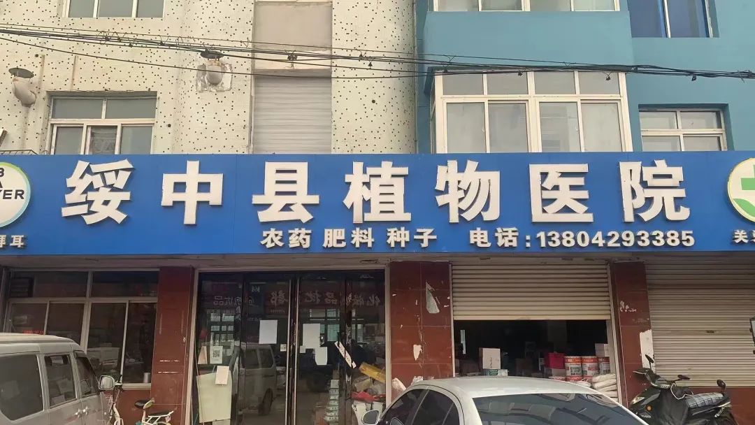 经销商经典故事,经销商成长故事