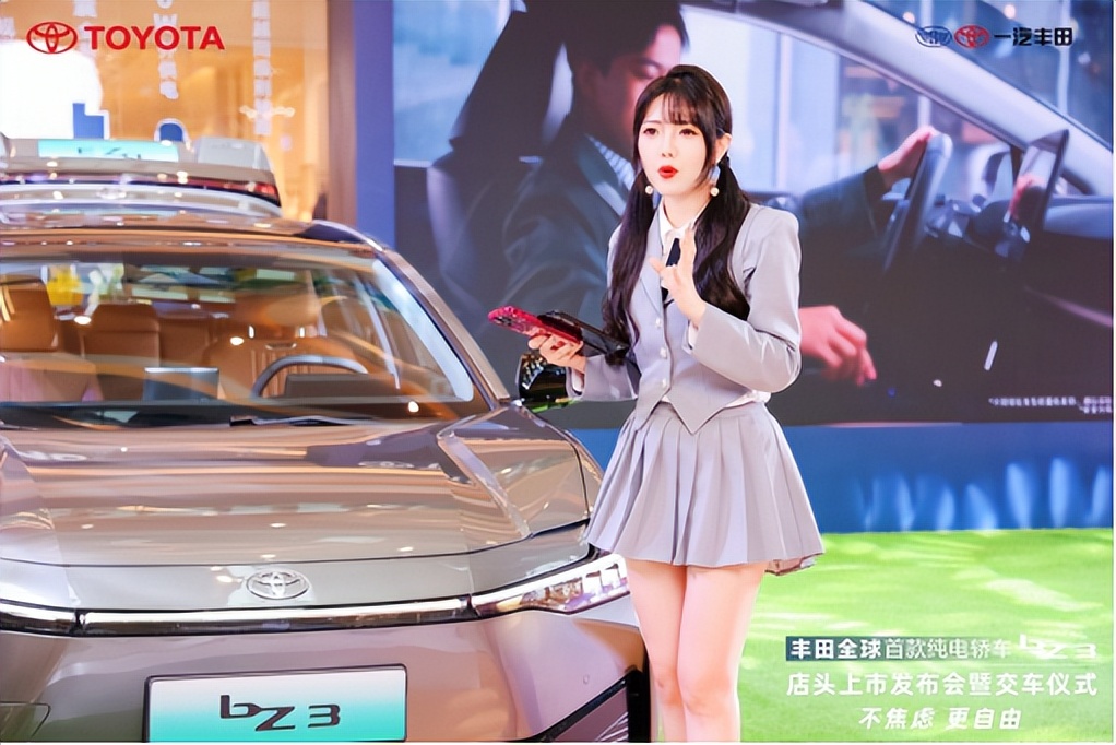 bz3沉浸式看车,bz3炫酷视频