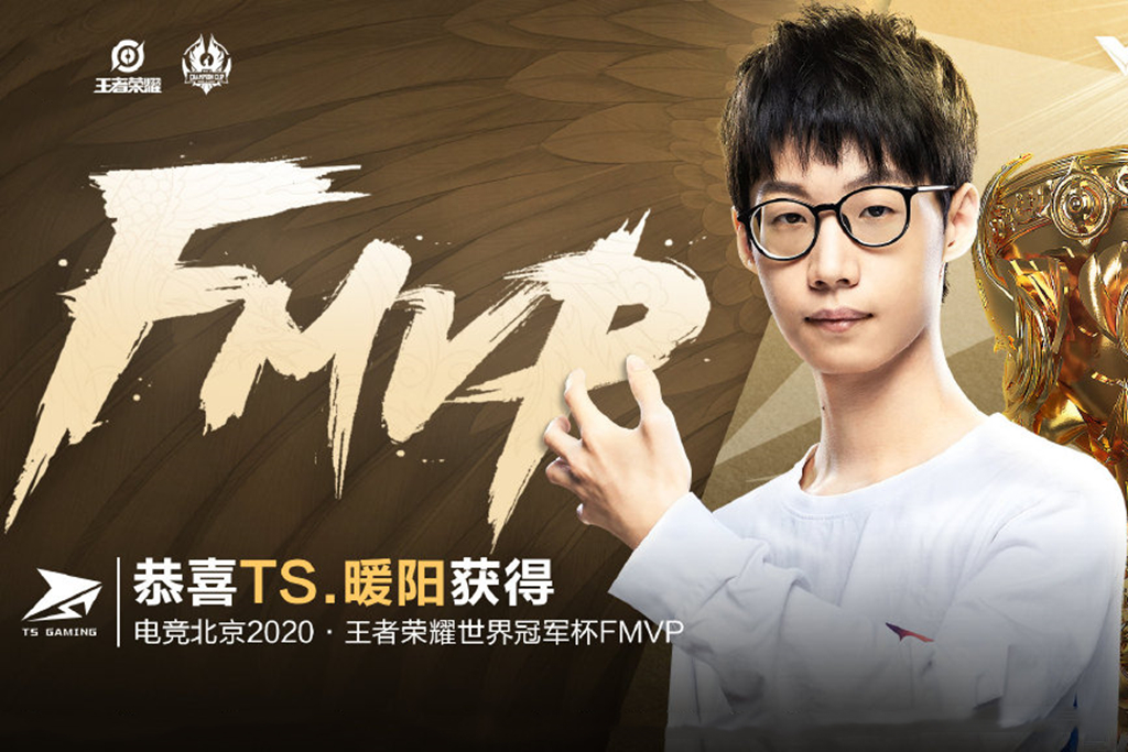 打野最新fmvp皮肤花海,小胖fmvp打野出装