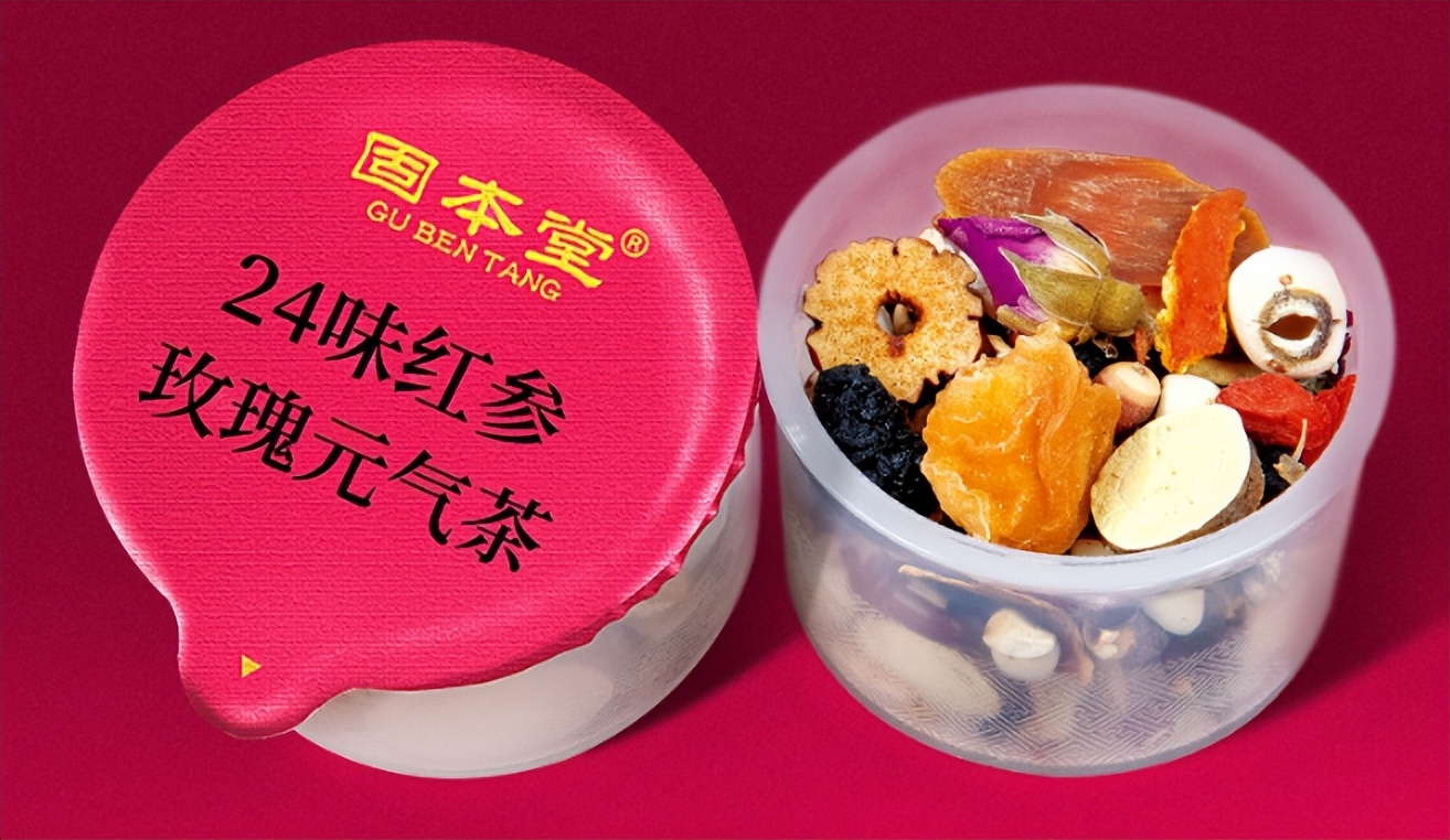 身体虚弱容易生病怎么调理,身体虚弱怎么调理最快方法