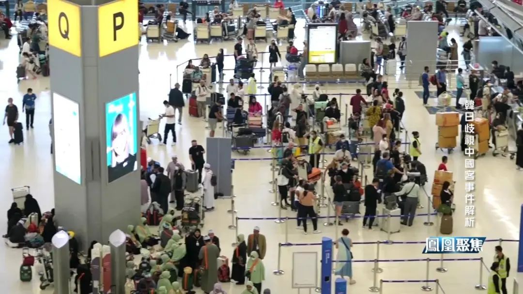 日媒报道韩国歧视性,韩日对中歧视性入境措施最新消息