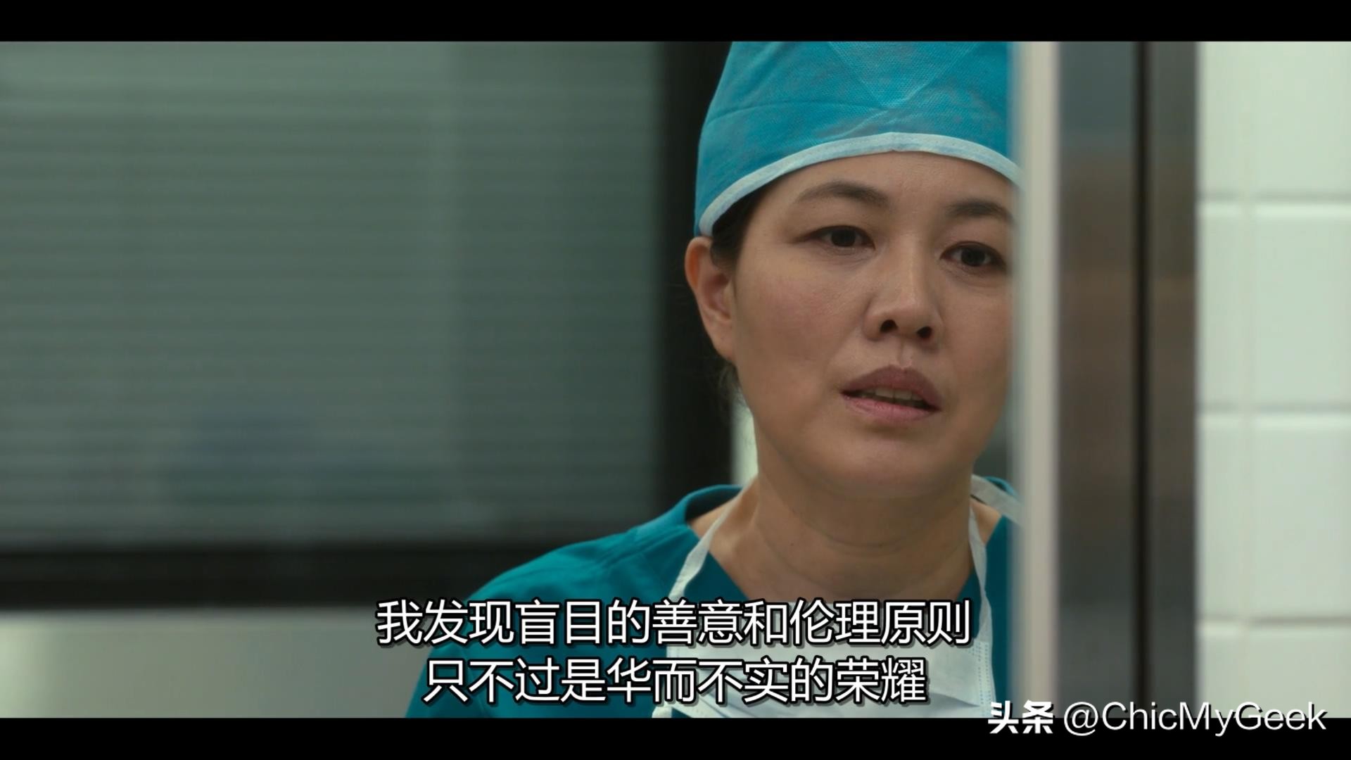 暗黑荣耀2结局,暗黑荣耀二大结局是什么