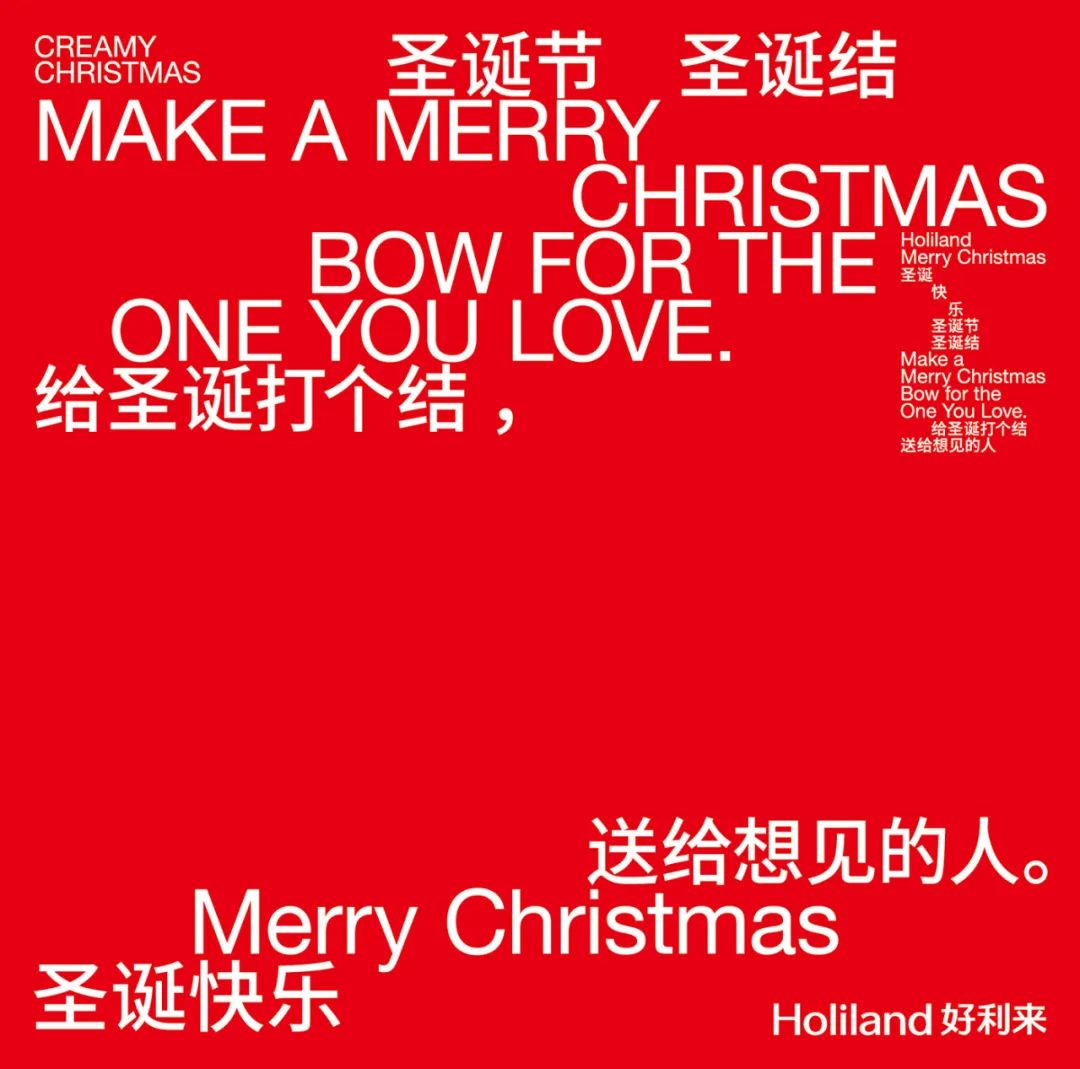 包装的圣诞礼物,包装圣诞礼物的包装纸今天哪里有