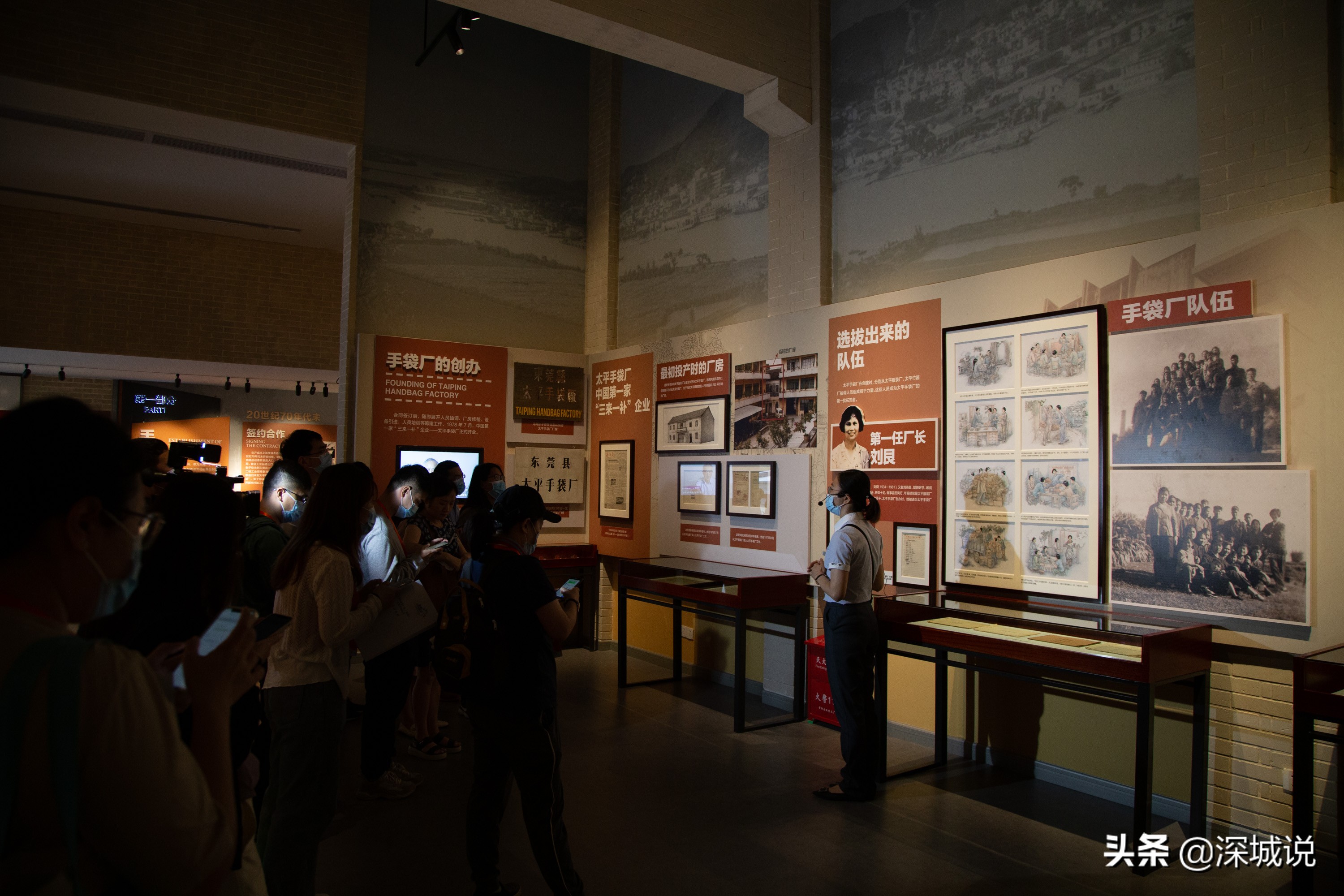 虎门太平手袋厂旧址,虎门第一个手袋厂