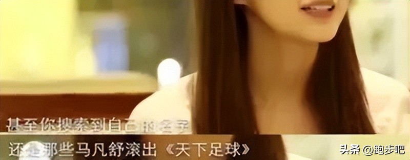 马凡舒最近干嘛去了,马凡舒为啥在央视