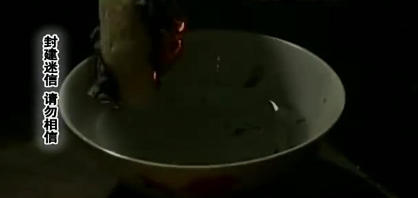 蛊婆、仙娘、草药师大对决，迷信还是本事？揭秘湘西“巫蛊之术”