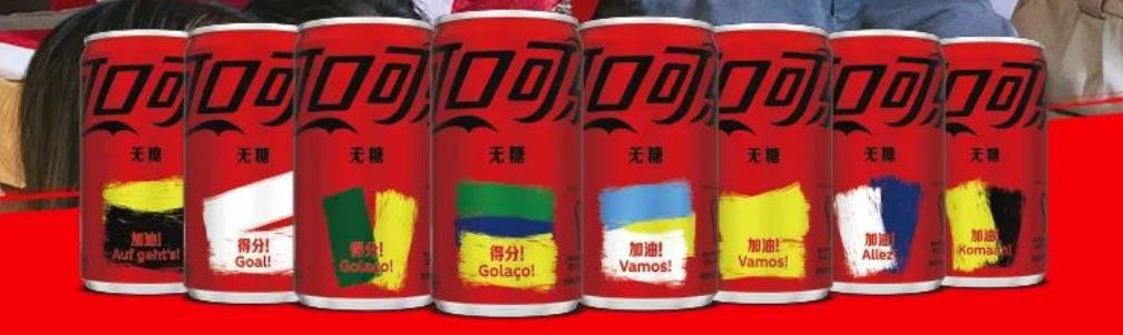 卡塔尔世界杯伙食,卡塔尔球场自助餐