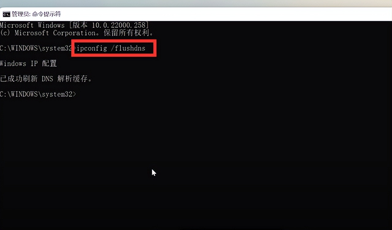 浏览器卡顿如何修复,浏览器太卡开启缓慢教你一招提速