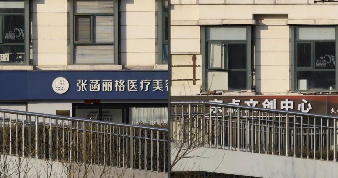 难“喂饱”的高分辨率佳能RF135/1.8L评测报告