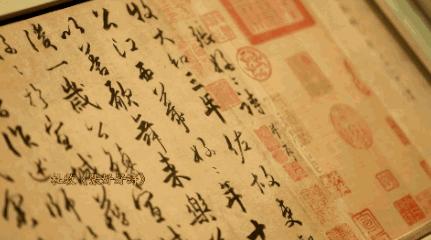 李白的文化放在现在怎么样,李白日本文化