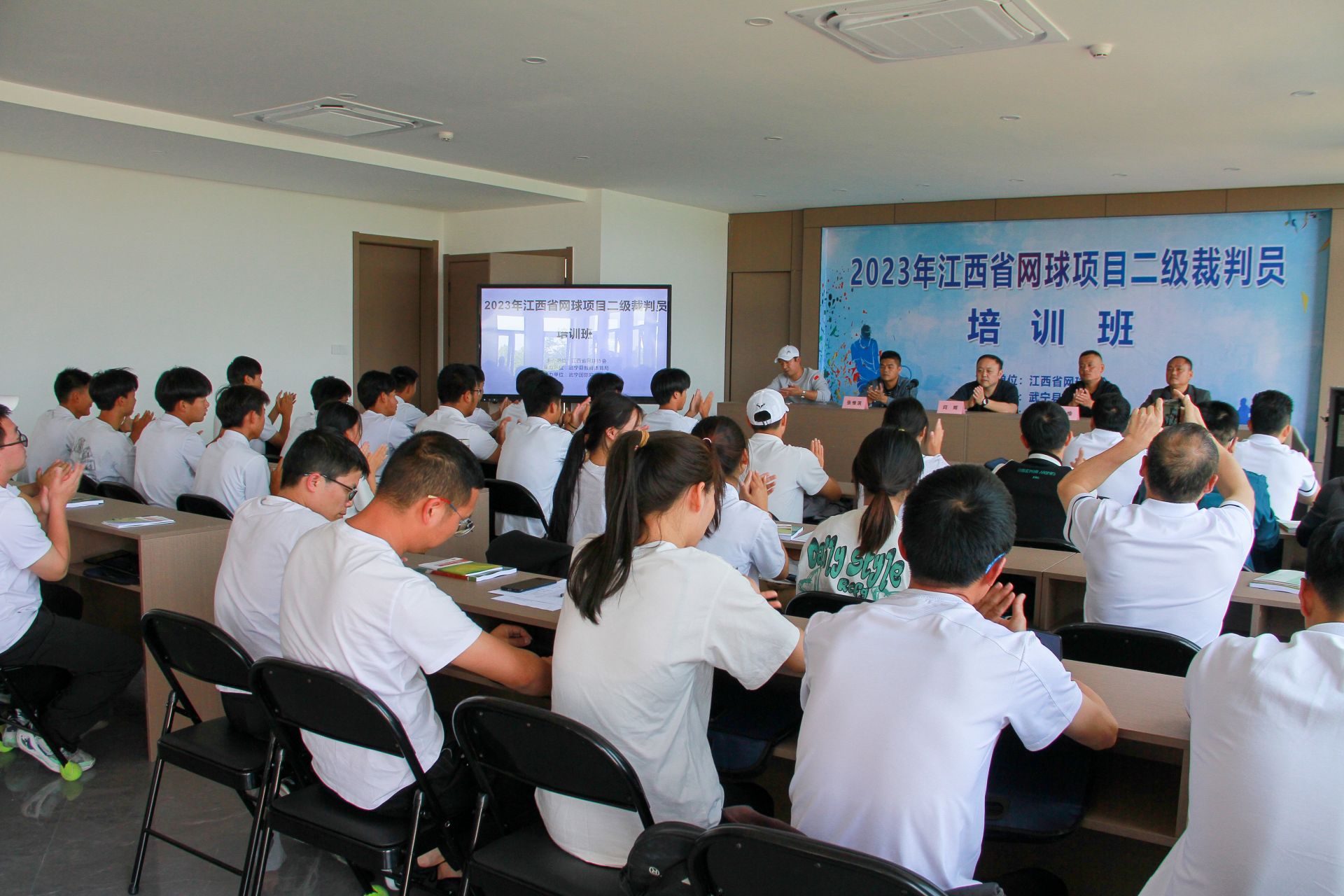 武宁网球教练培训班,武宁县青少年网球培训班