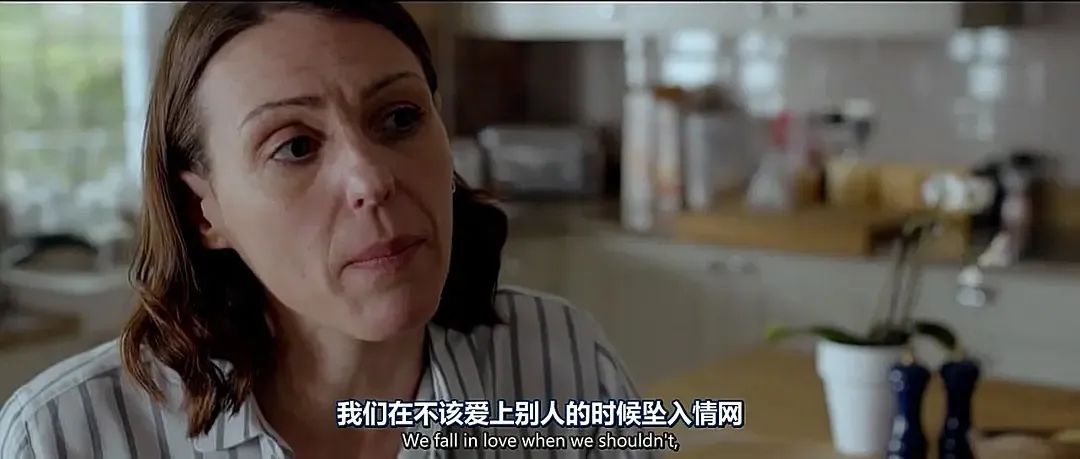 结婚四年从没和妻子住一起,结婚后还要和老公一家人住一起