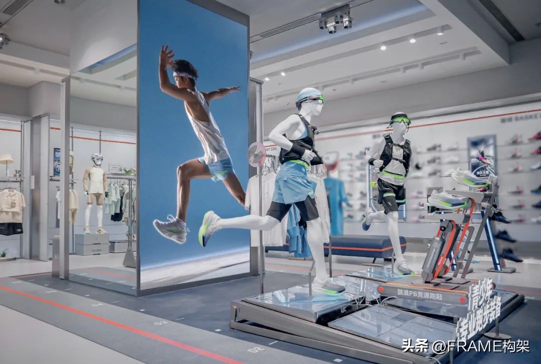 Frame首发丨立品设计:安踏少年线下首店与全新品牌形象
