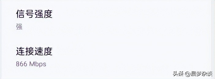 手机网络诊断在哪里,网络诊断软件命令