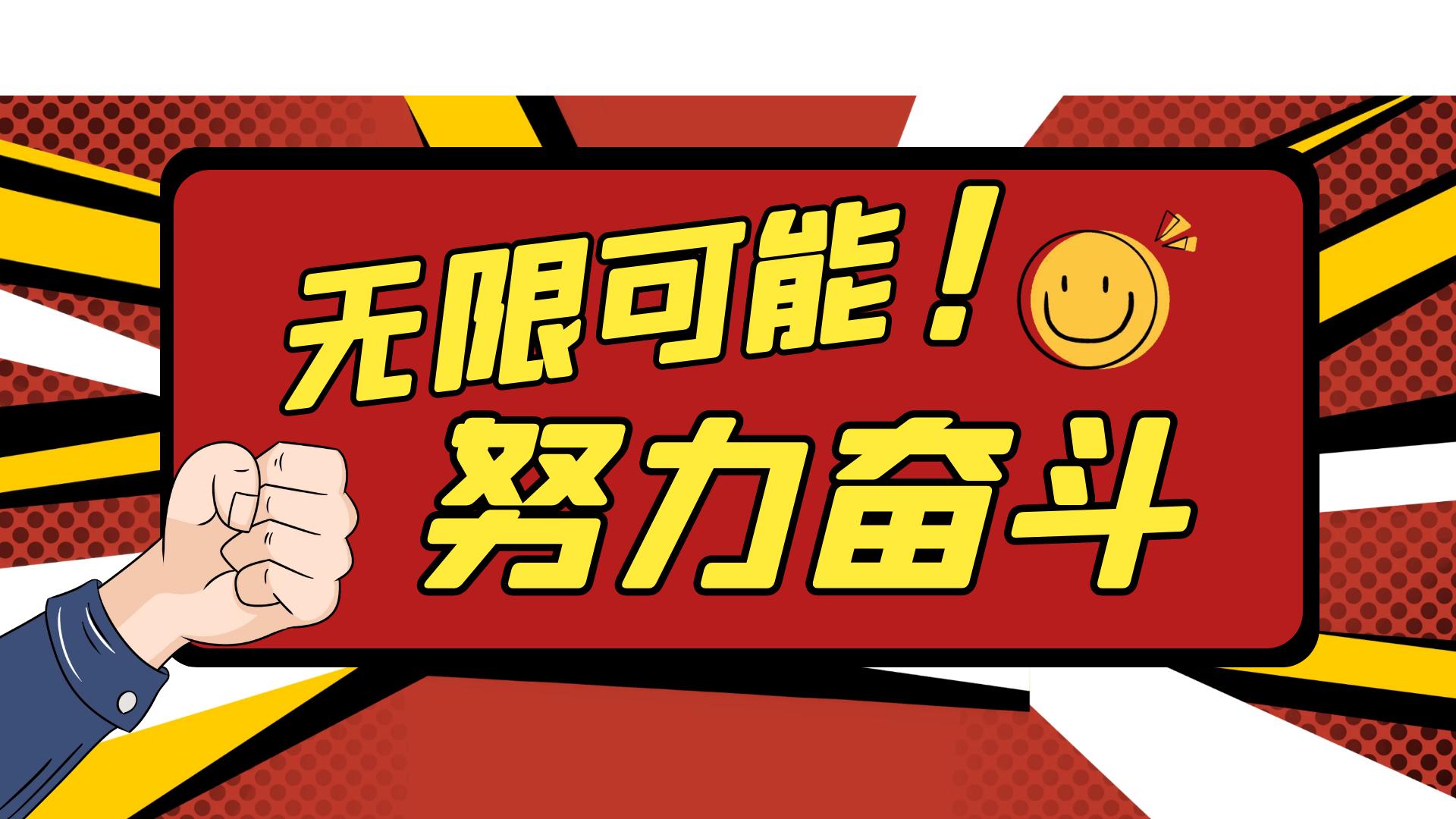 江西南昌彩民中2.23亿元大奖,南昌彩民中653万大奖图片