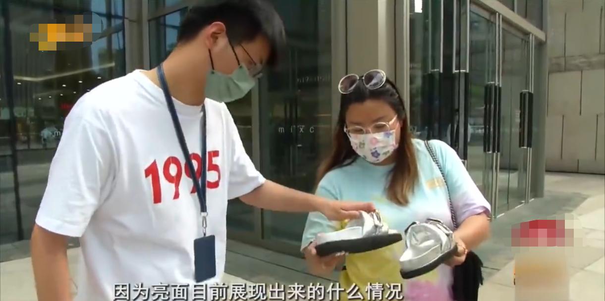 女子吐槽lv拖鞋一周掉色,女子花8500买lv拖鞋