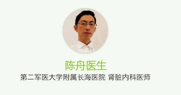 B9.怎样与肾内科医生沟通，会更加高效？