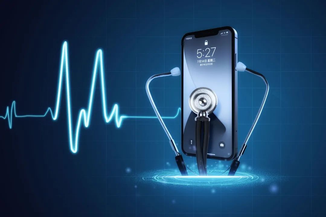 一文读懂互联网医院,管中窥豹可见一斑出处