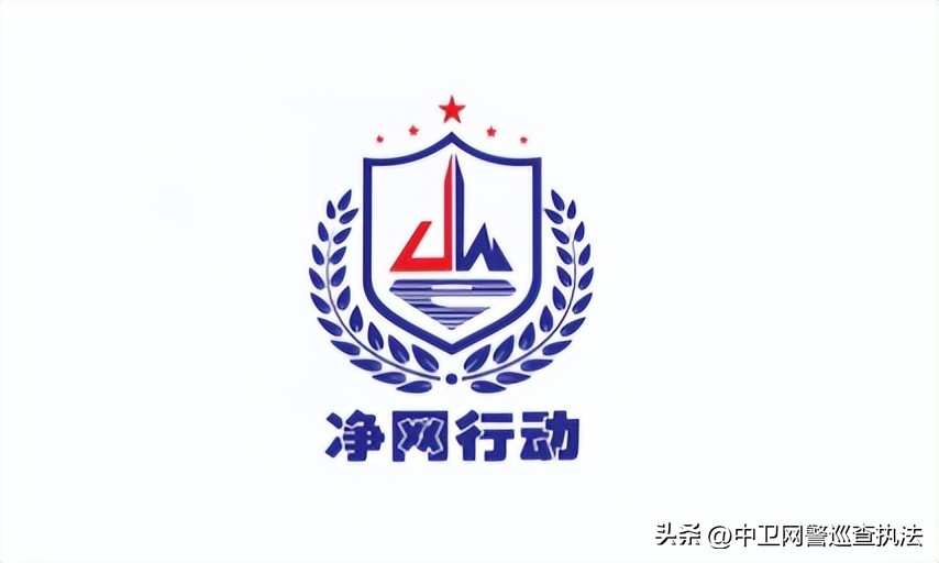 2022，网警陪你走过的日子