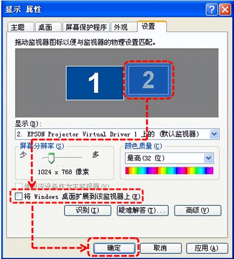 笔记本电脑连投影有画面没声音,笔记本连接投影仪只显示桌面背景