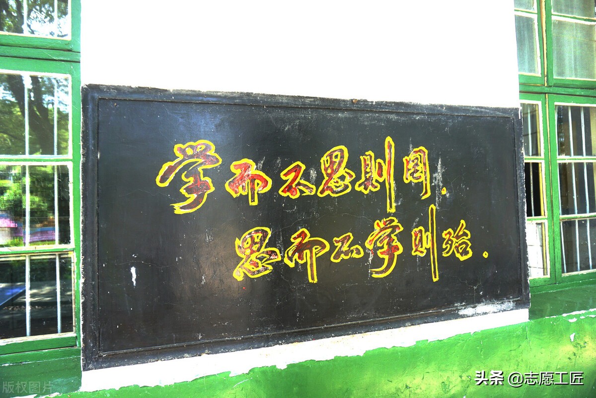 四川省三大专项计划是什么,陕西三大专项计划什么时间报名