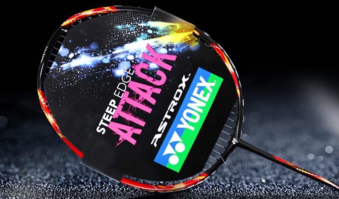 尤尼克斯天斧21怎样,尤尼克斯天斧21s经典价格