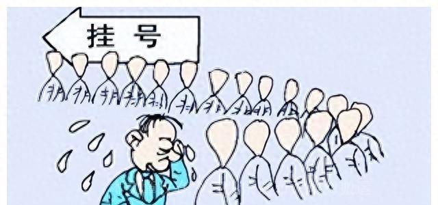 医院保安一天能收入多少钱,医院保安一个月能赚多少