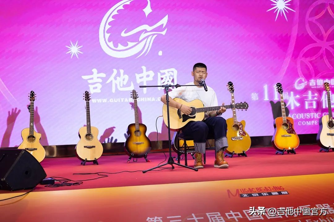 第四届中国木吉他大赛是什么时候,第四届吉他大赛木吉他