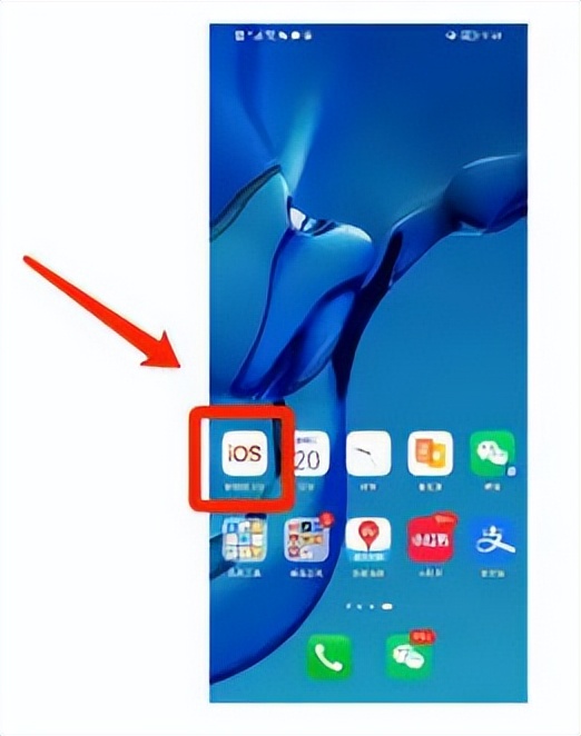 微信聊天记录安卓可以传到苹果吗,苹果手机的微信怎么传到安卓手机