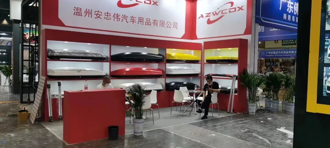 温州安忠伟汽车用品有限公司携新品参展第20届CIAAF郑州展