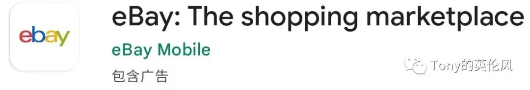 鍗佸ぇ鐣欒嫳蹇呭app,鐣欒嫳杞欢