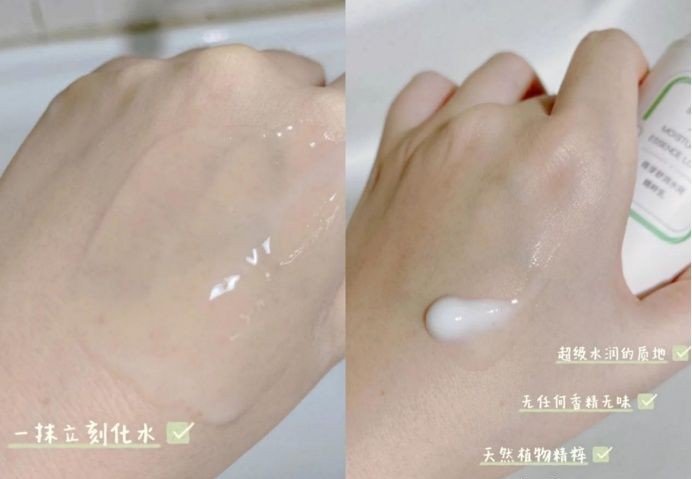 孕妇专用护肤品有防腐剂,孕妇专用护肤品就安全吗