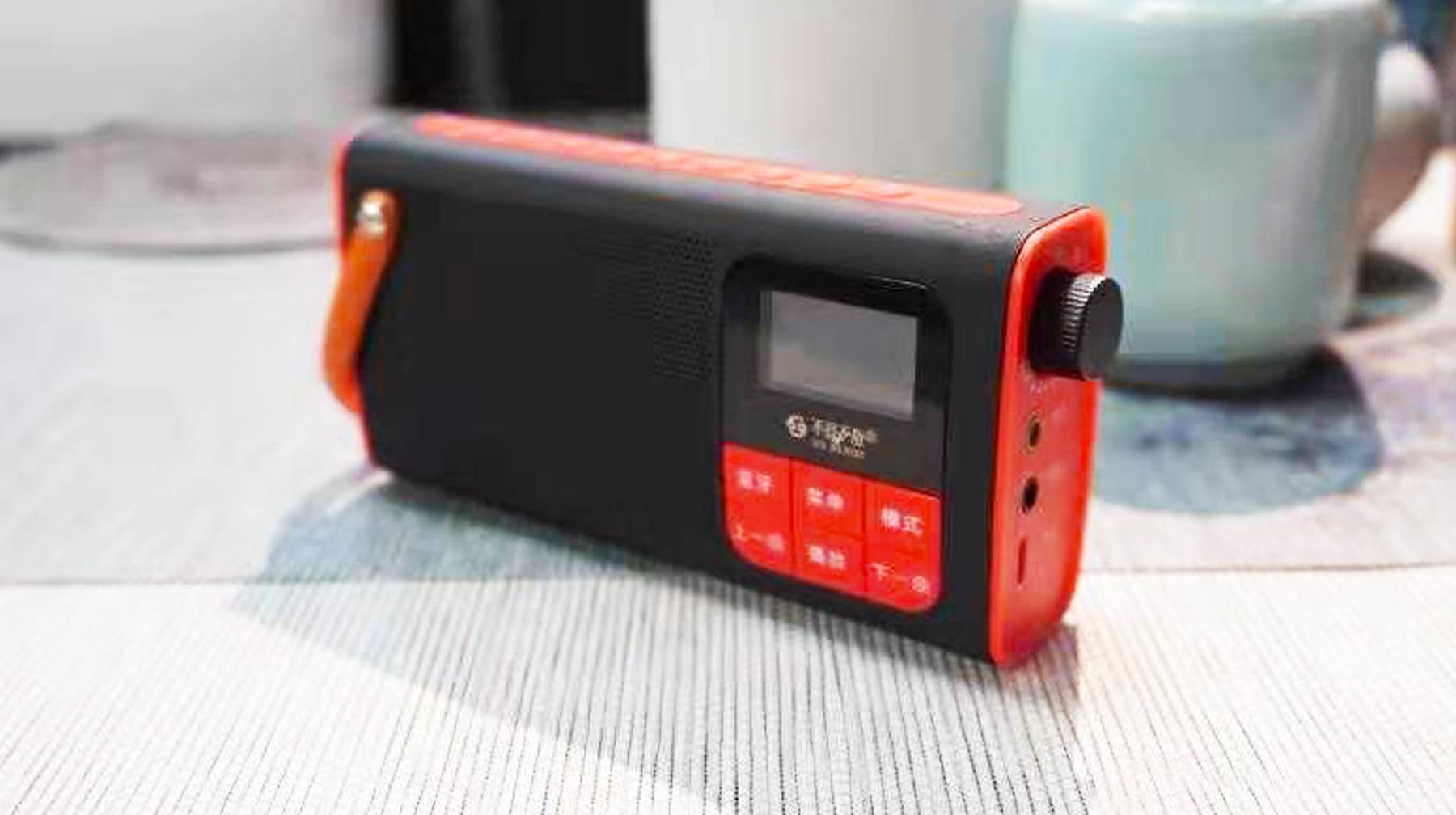 中文字按键收音机,最新款老人收音机怎么用